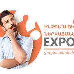 Expo-Blog-News.jpg