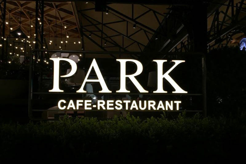 Park-Cafe-Restaurant-01.jpg