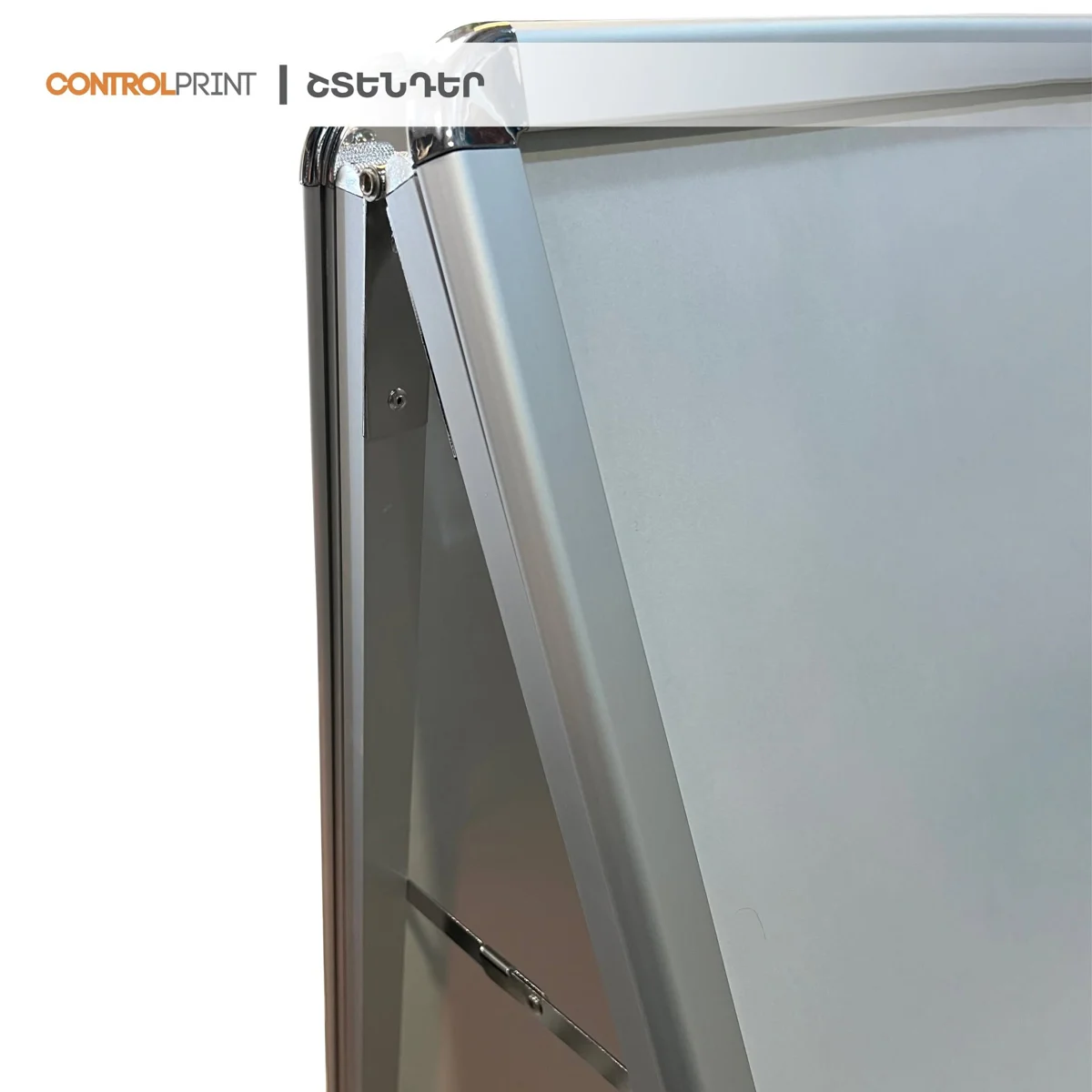 Ալյումինե A‑Frame շտենդեր՝ 70×100 սմ, բացվող շրջանակով · իրական լուսանկար 2