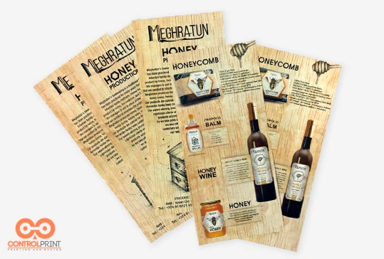 Brochures