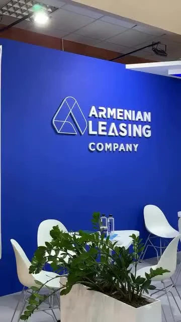 Armenian Leasing · ցուցահանդեսային տաղավար · տեսանյութից կադր 1