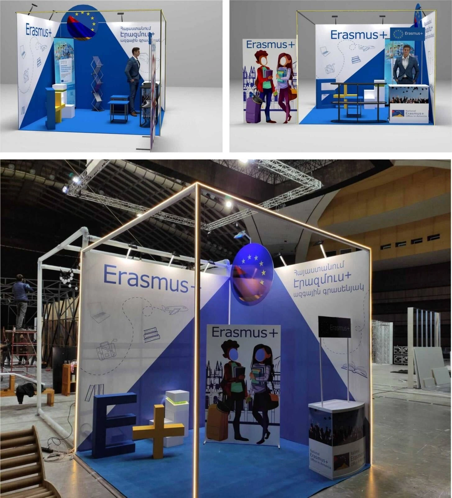 A blue-and-white Erasmus+ booth with an illuminated frame, branded walls and photo-area figures. The collage shows two 3D design views and a photograph of the completed installation.